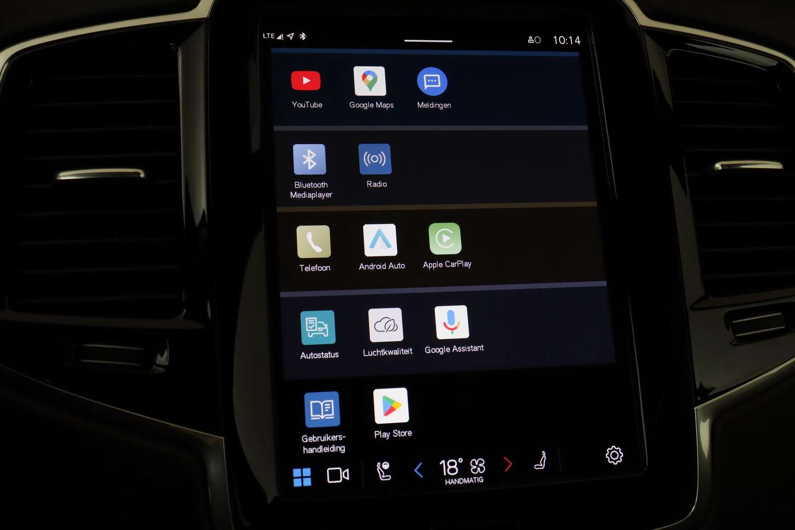 Volvo XC90 T8 Recharge Ultimate - 2022 - Joinsteer - #38