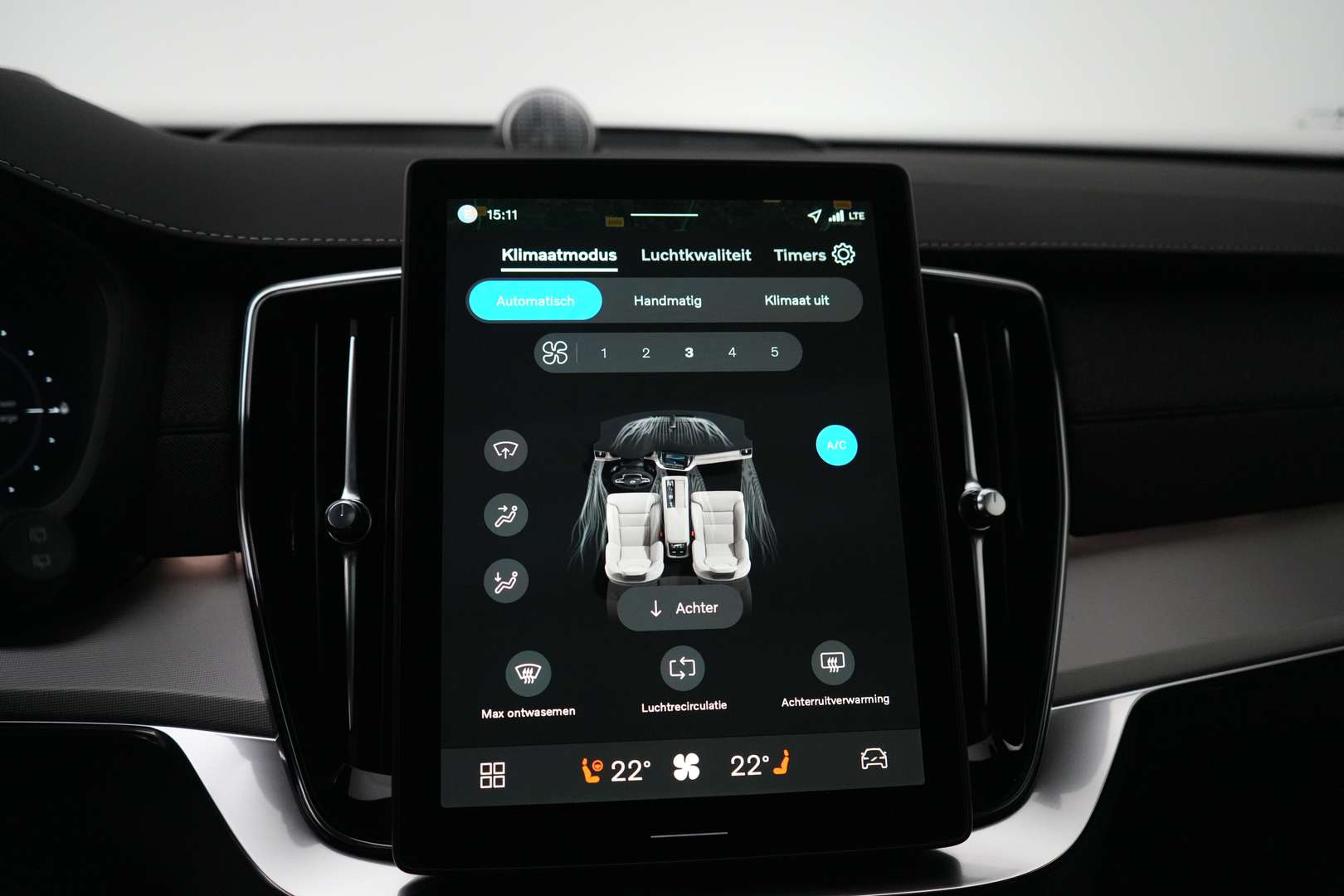 Volvo XC90 T8 Recharge - 2026 - Joinsteer - #38