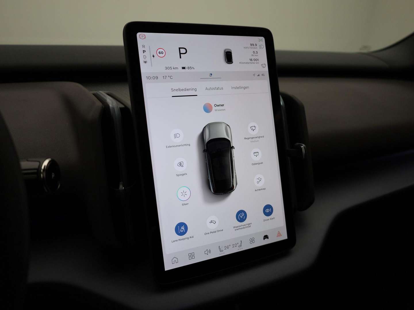 Volvo EX30 Single Motor - 2024 - Joinsteer - #24