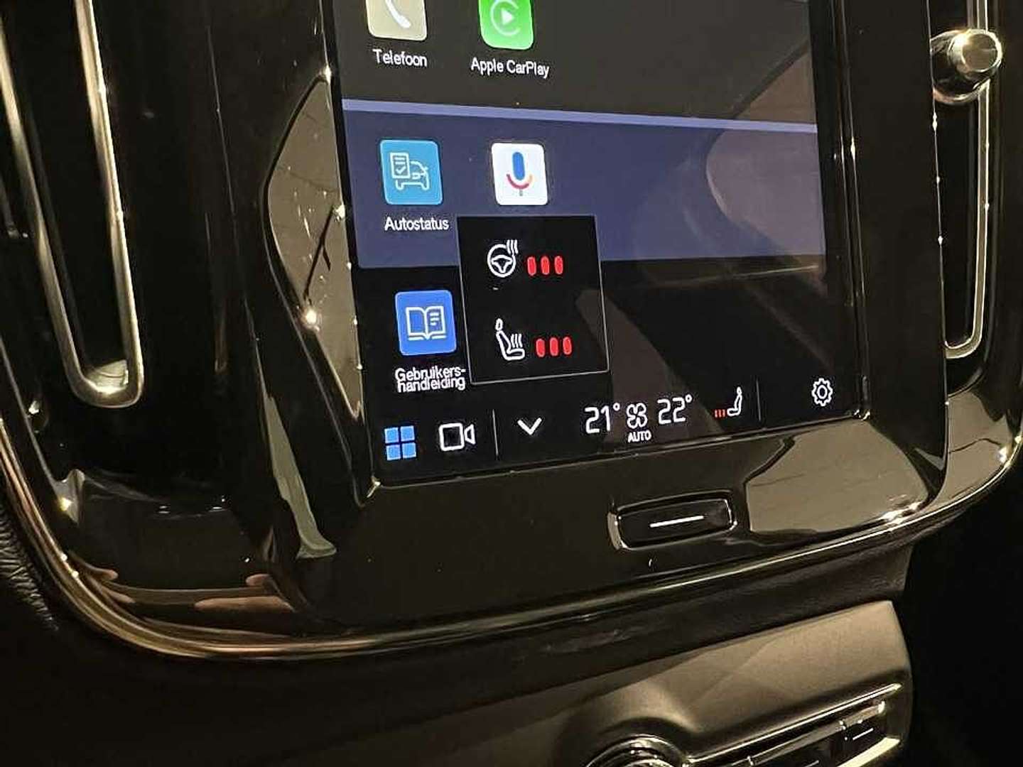 Volvo XC40 B3 - 2024 - Joinsteer - #7