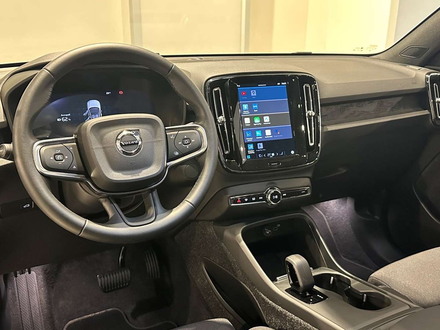 Volvo C40 Twin Motor - 2024 - Joinsteer - #3