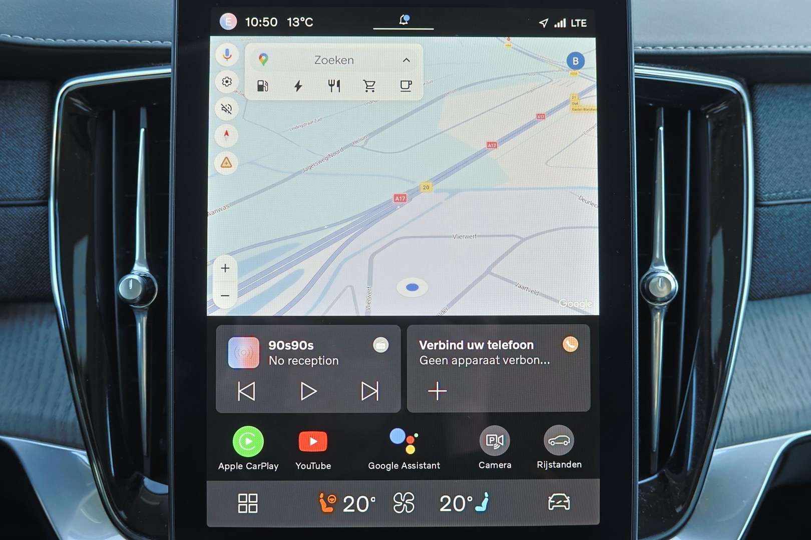 Volvo XC90 T8 Recharge Plus - 2025 - Joinsteer - #7