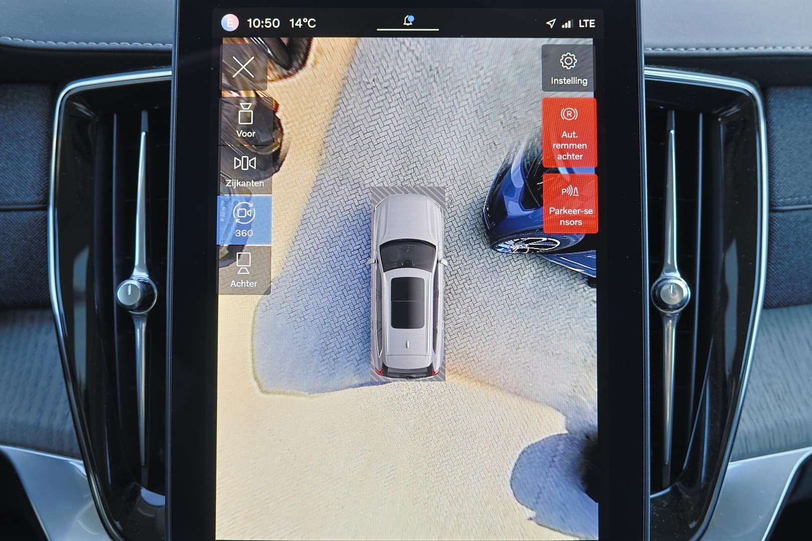 Volvo XC90 T8 Recharge Plus - 2025 - Joinsteer - #8