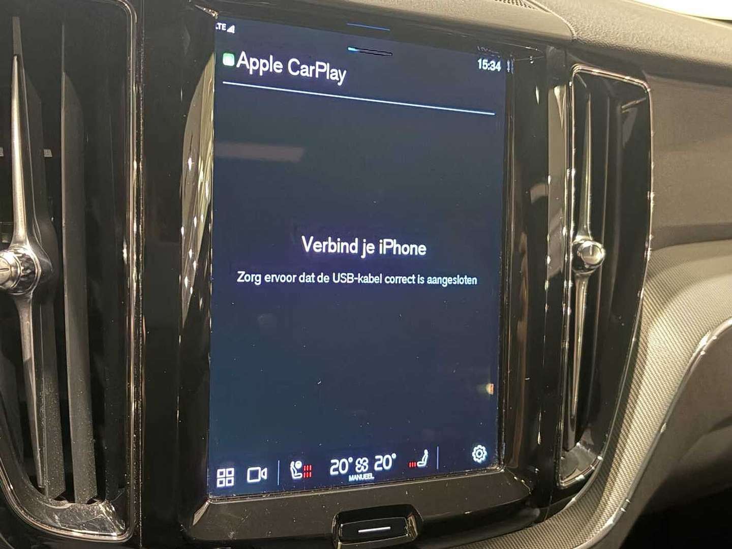 Volvo XC60 T6 Recharge Plus - 2025 - Joinsteer - #7