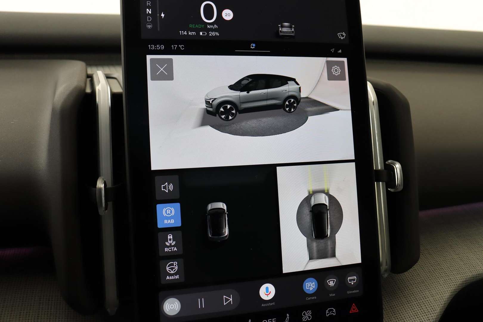 Volvo EX30 Performance Ultra Twin Motor - 2026 - Joinsteer - #15