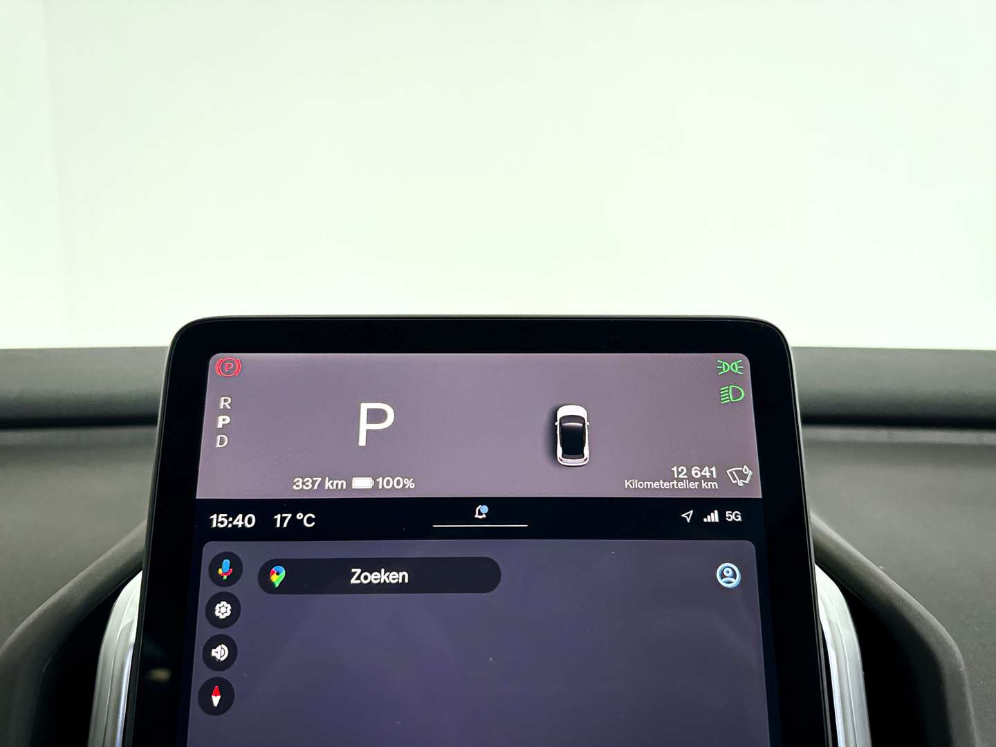 Volvo EX30 Twin Motor - 2025 - Joinsteer - #17