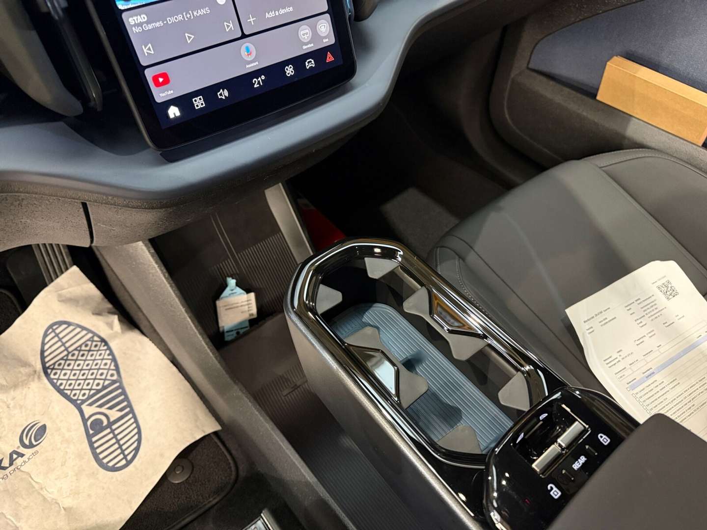 Volvo EX30 Single Motor Core - 2024 - Joinsteer - #15