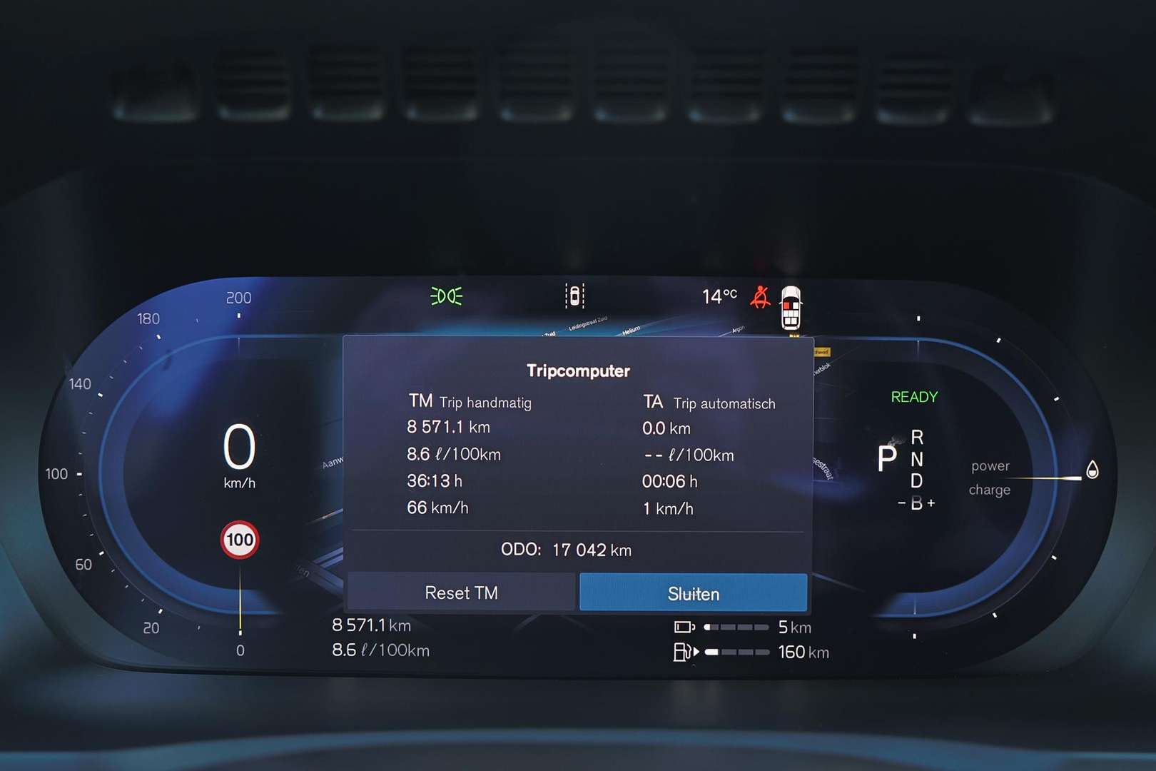 Volvo XC90 T8 Recharge Plus - 2025 - Joinsteer - #12