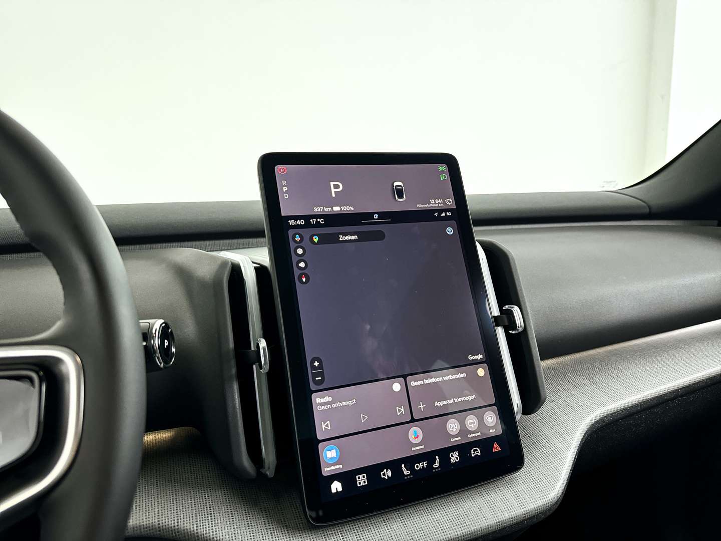 Volvo EX30 Twin Motor - 2025 - Joinsteer - #19