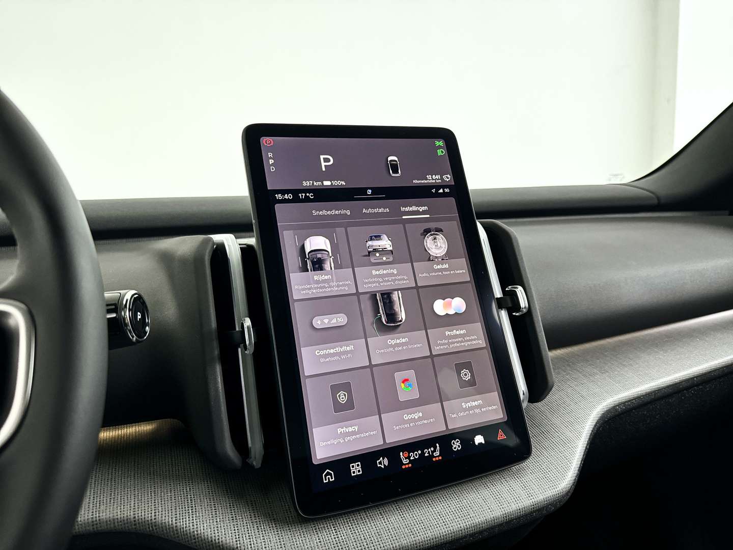 Volvo EX30 Twin Motor - 2025 - Joinsteer - #22