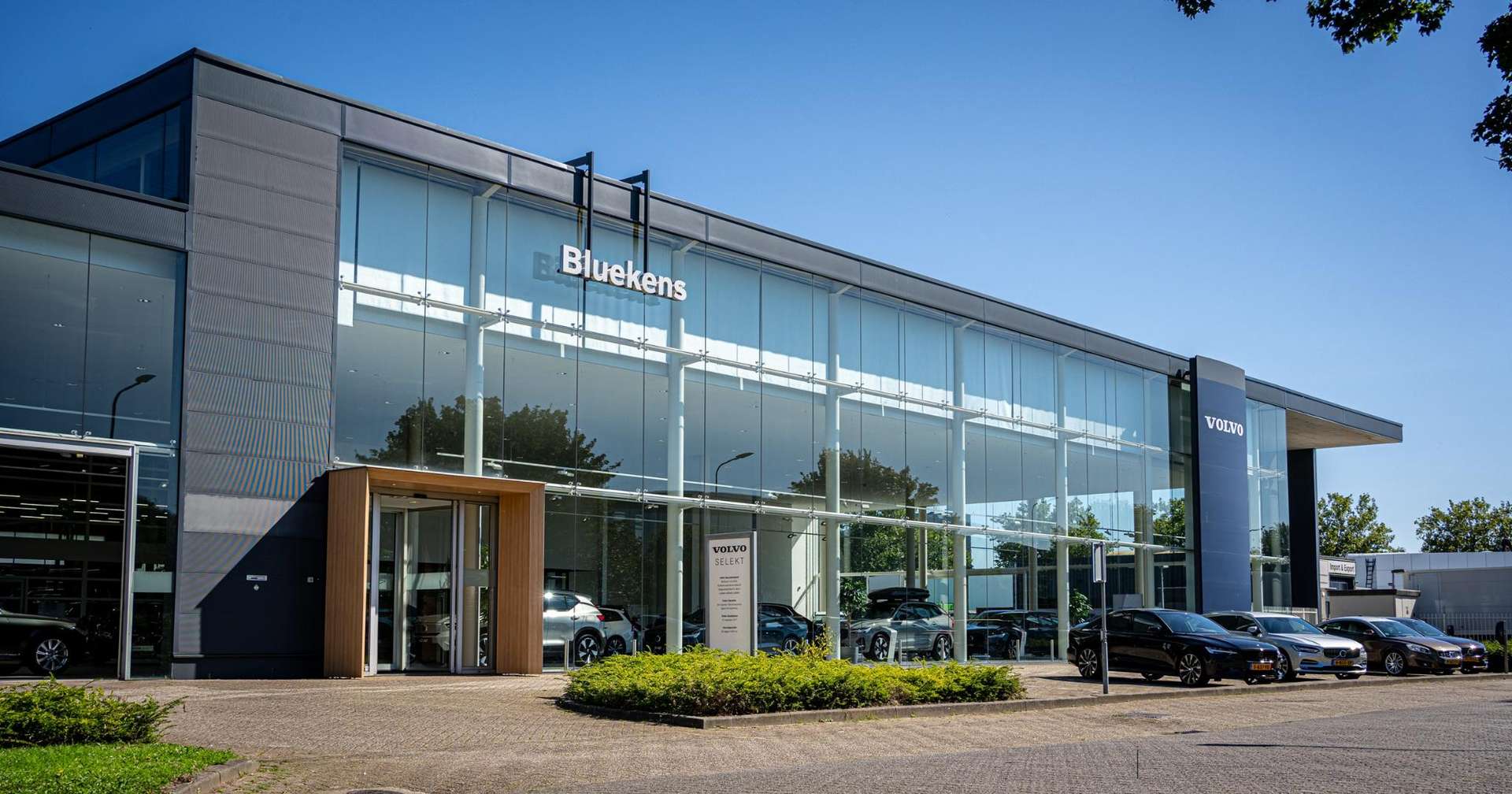 Volvo XC90 T8 Recharge Plus - 2025 - Joinsteer - #20