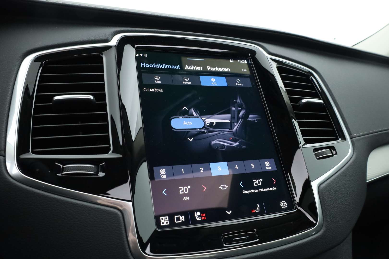 Volvo XC90 T8 Recharge Plus - 2024 - Joinsteer - #25