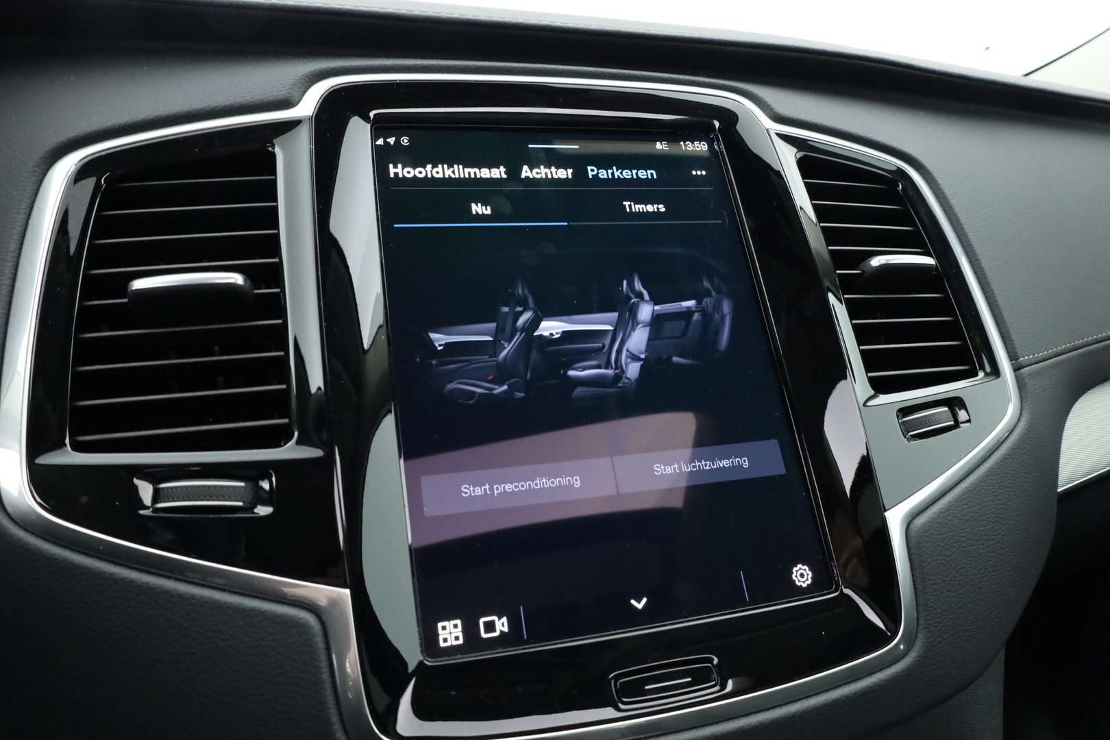 Volvo XC90 T8 Recharge Plus - 2024 - Joinsteer - #27