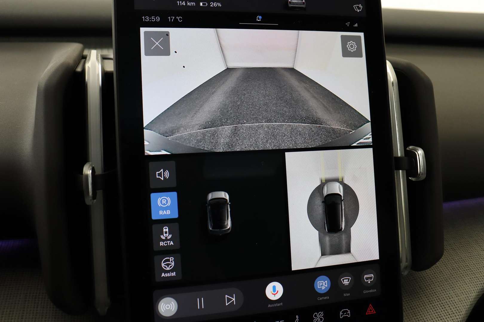 Volvo EX30 Performance Ultra Twin Motor - 2026 - Joinsteer - #30