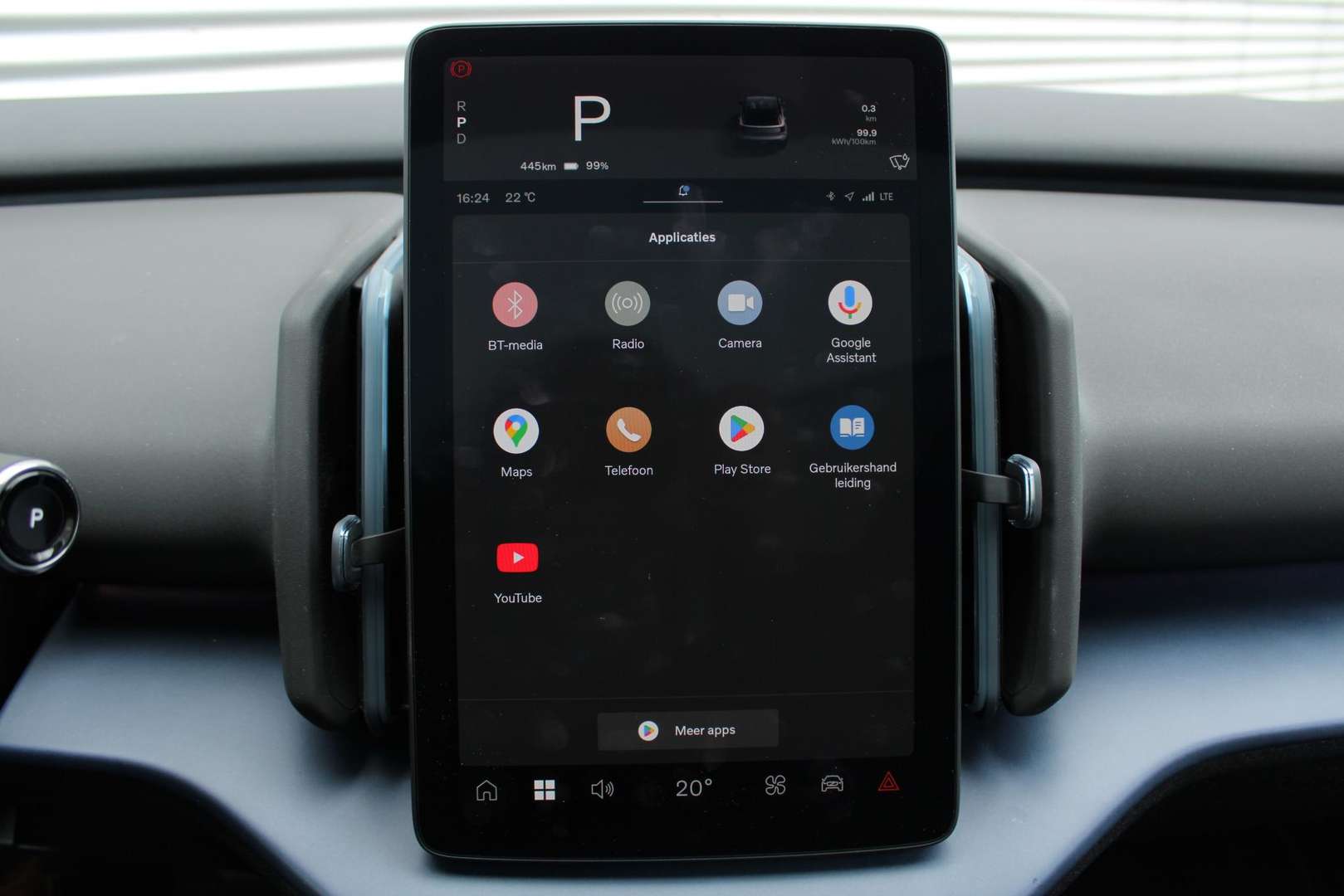 Volvo EX30 Single Motor Plus - 2025 - Joinsteer - #17