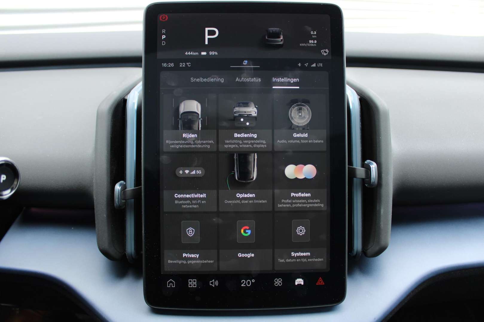 Volvo EX30 Single Motor Plus - 2025 - Joinsteer - #19