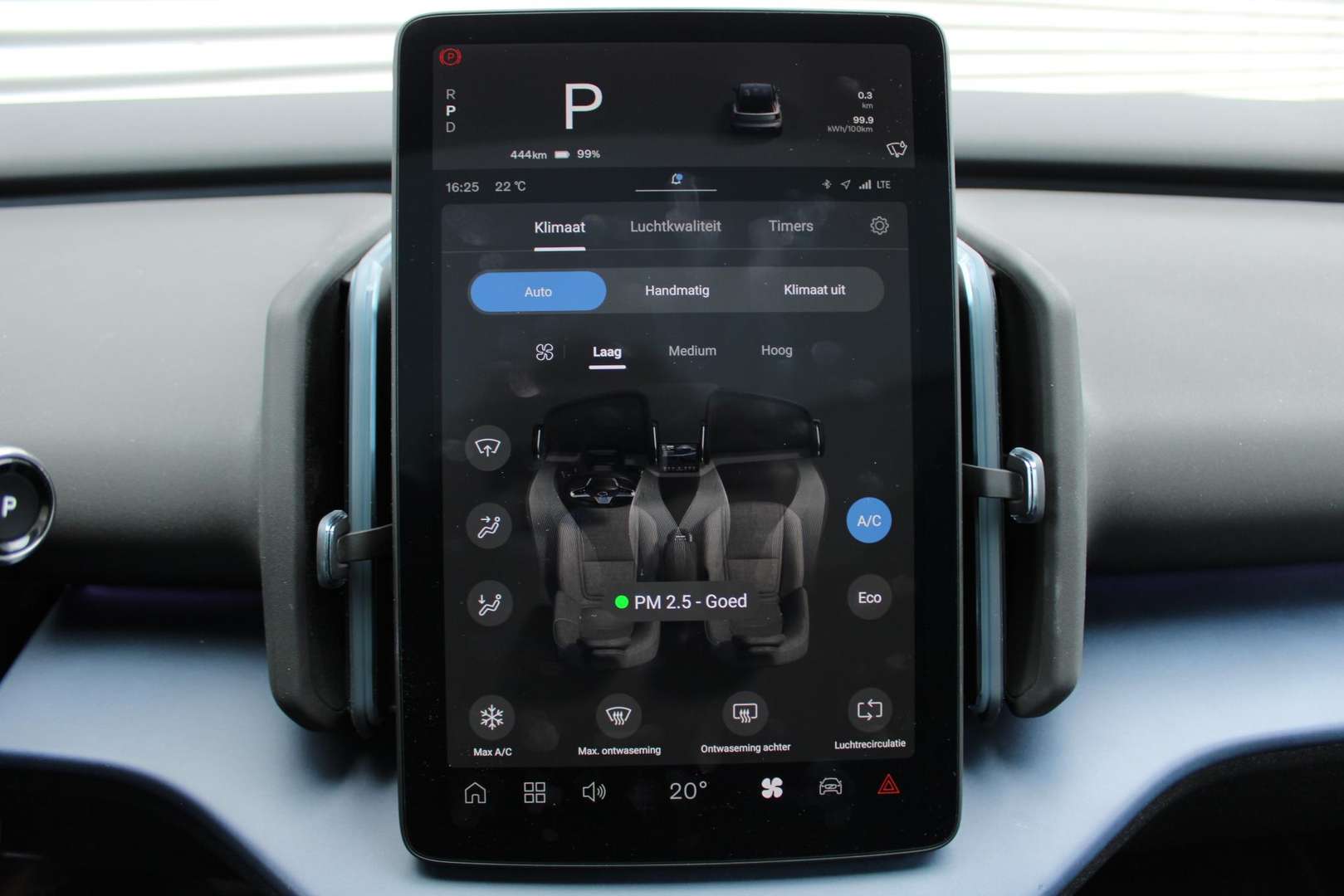 Volvo EX30 Single Motor Plus - 2025 - Joinsteer - #20