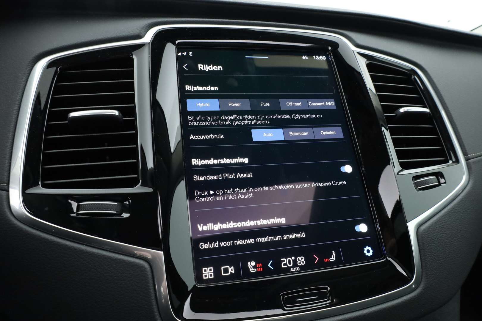 Volvo XC90 T8 Recharge Plus - 2024 - Joinsteer - #33