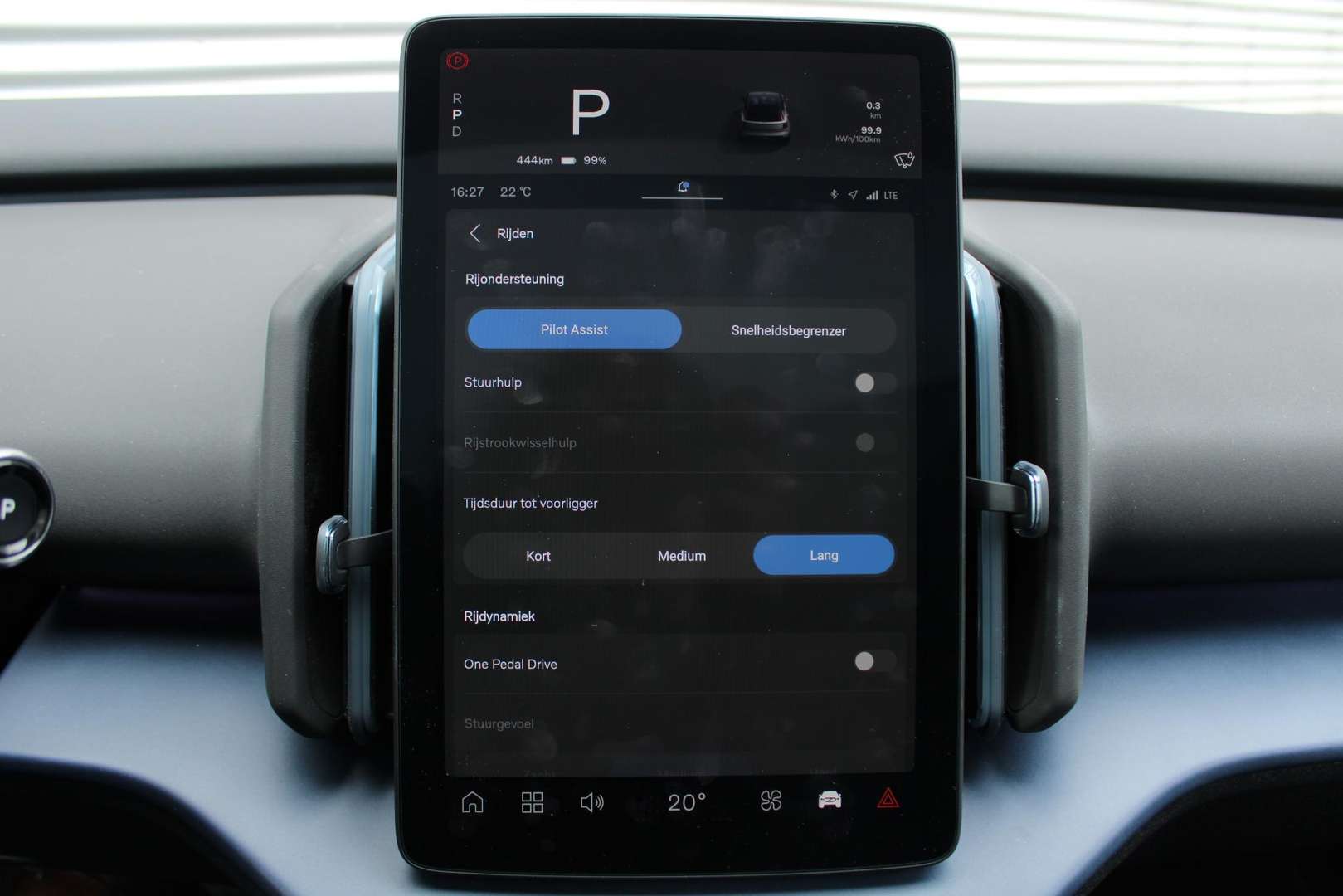 Volvo EX30 Single Motor Plus - 2025 - Joinsteer - #22