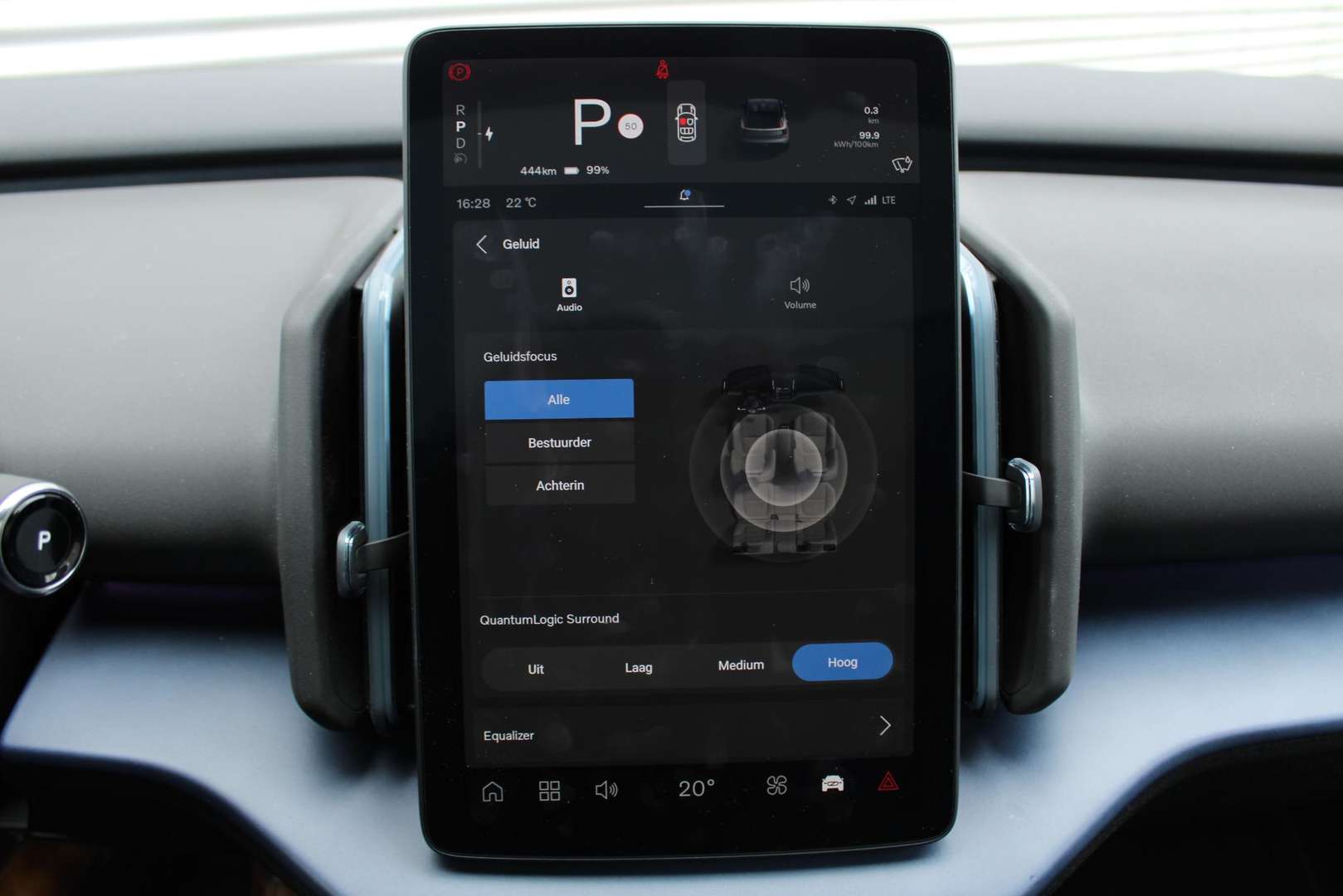 Volvo EX30 Single Motor Plus - 2025 - Joinsteer - #24