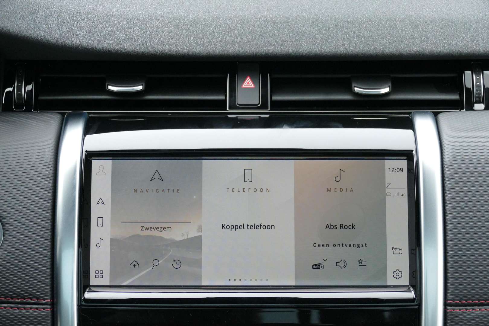 Land Rover Discovery Sport P300e R-DYNAMIC SE AWD AUT - 2024 - Joinsteer - #20