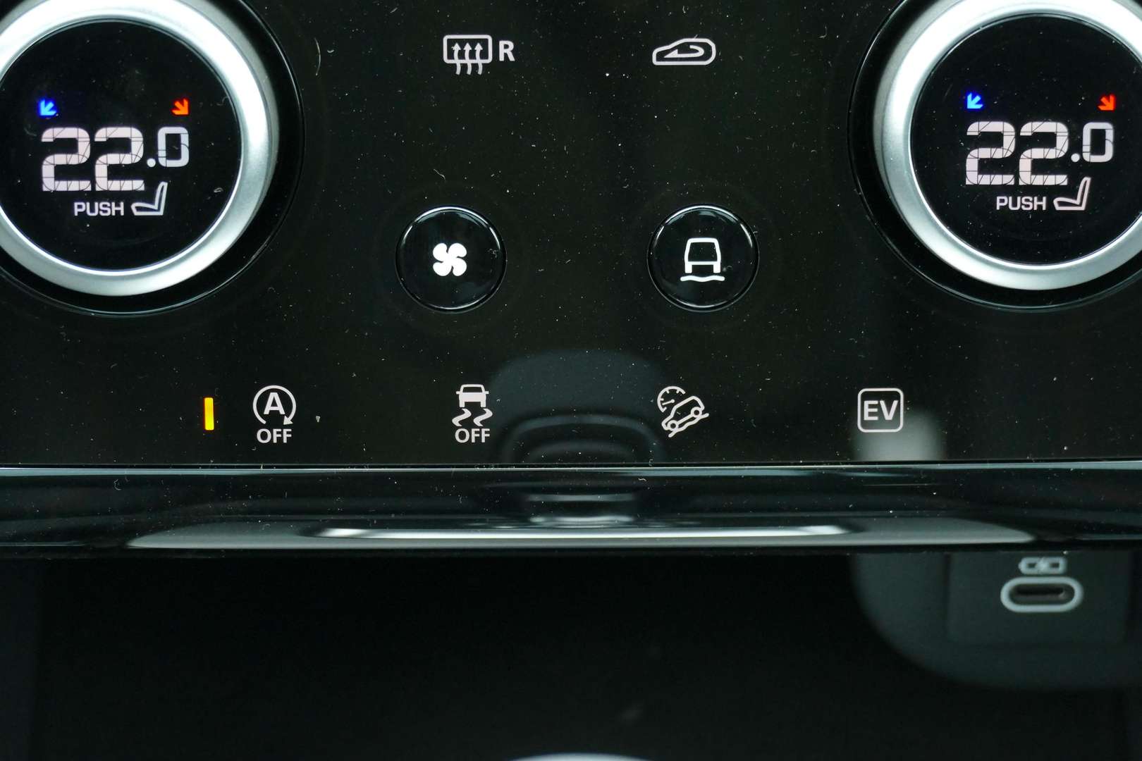 Land Rover Discovery Sport P300e R-DYNAMIC SE AWD AUT - 2024 - Joinsteer - #23