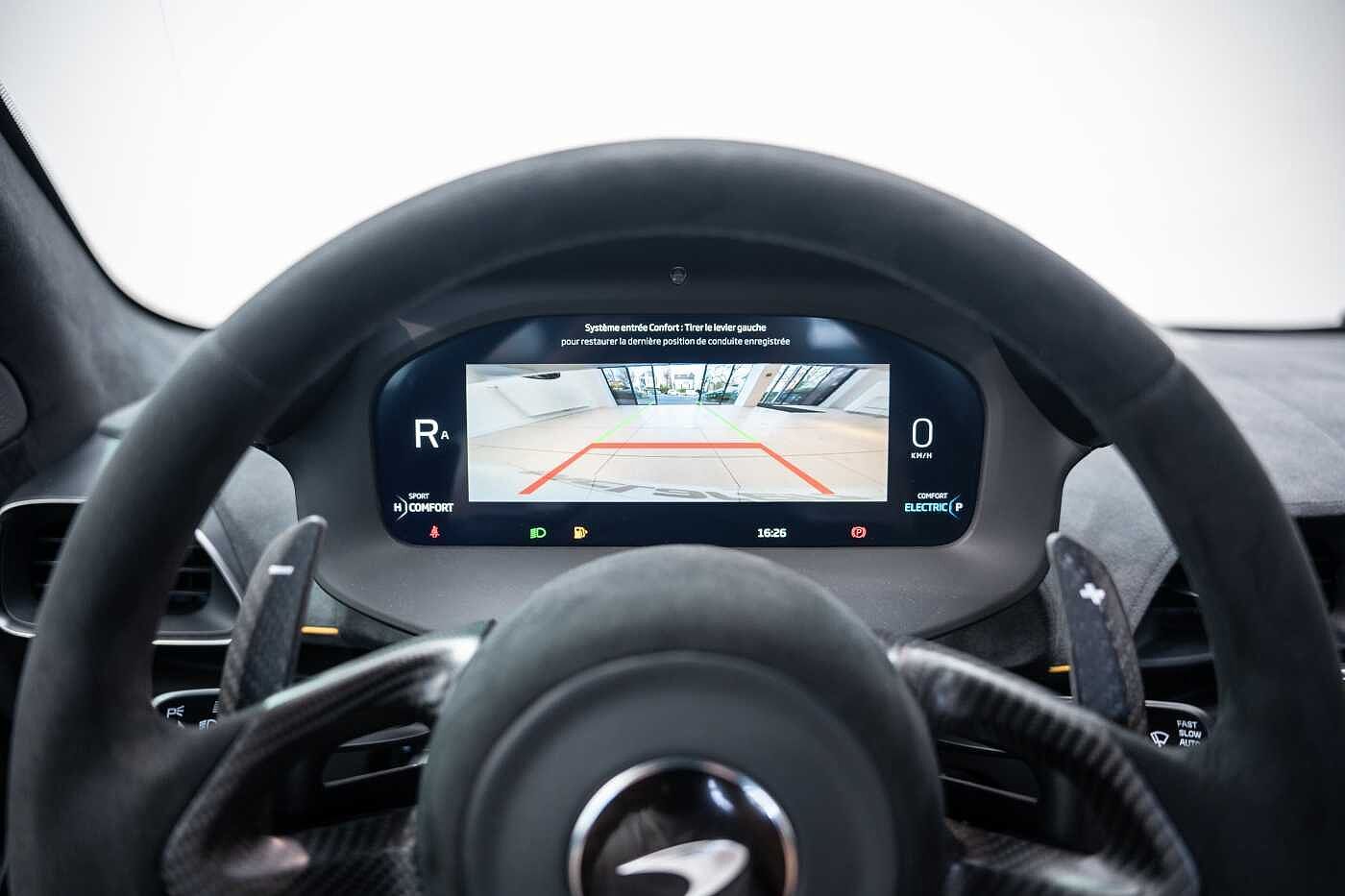 McLaren Artura - 2022 - Joinsteer - #25