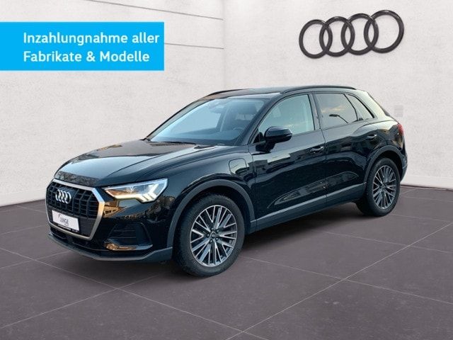 Audi Q3 TFSI E 45 TFSI E S Tronic - 2022 - Joinsteer - #2