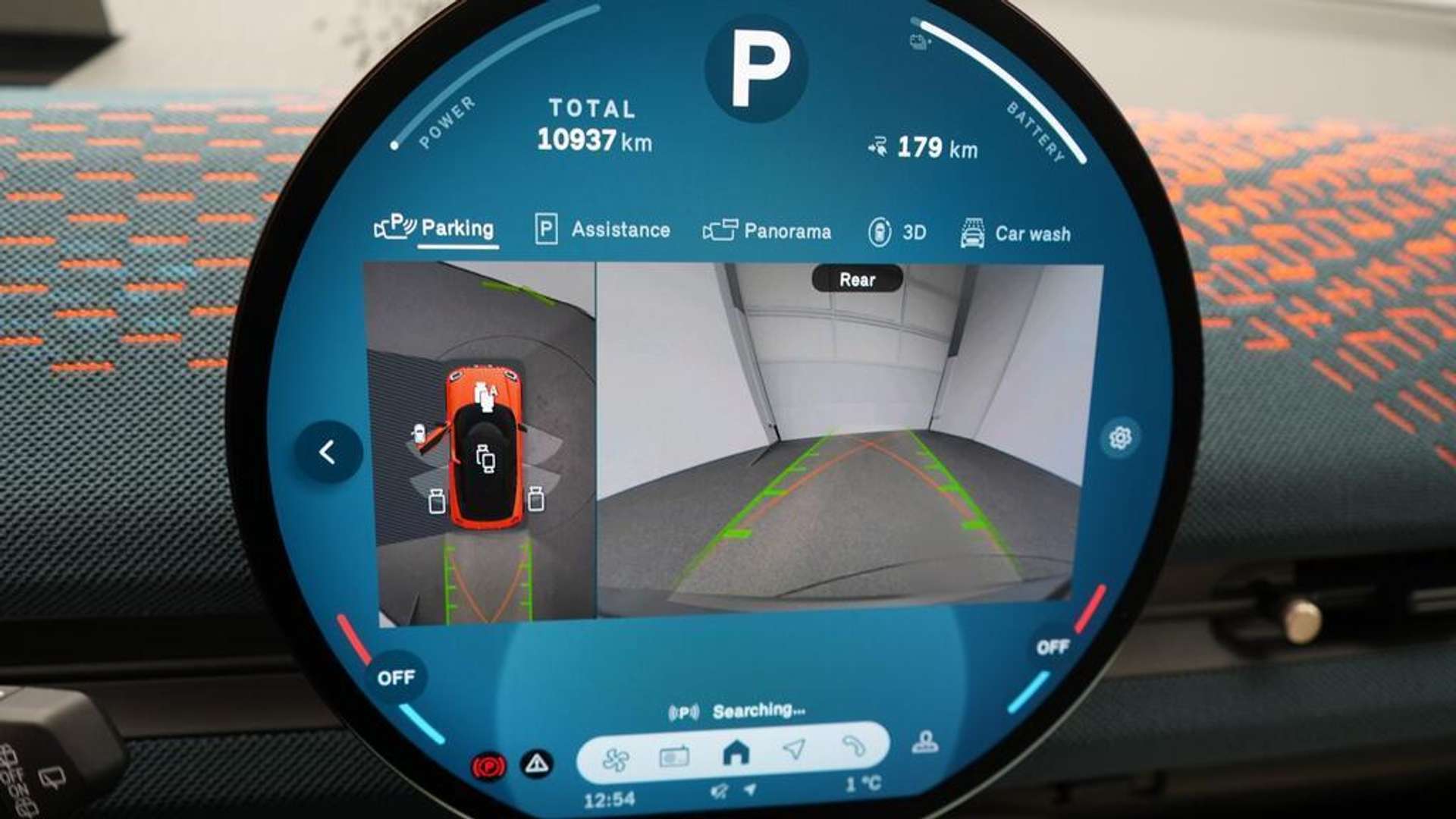 Mini Aceman Favoured - 2025 - Joinsteer - #21