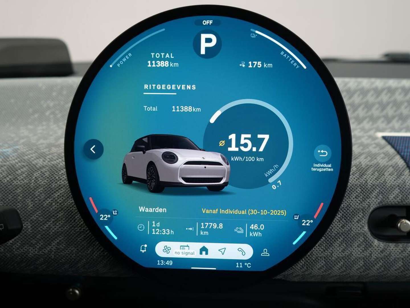 Mini Electric Favoured Cooper E - 2025 - Joinsteer - #11