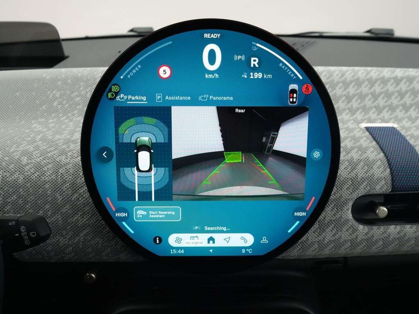 Mini Electric Favoured Cooper E - 2025 - Joinsteer - #18