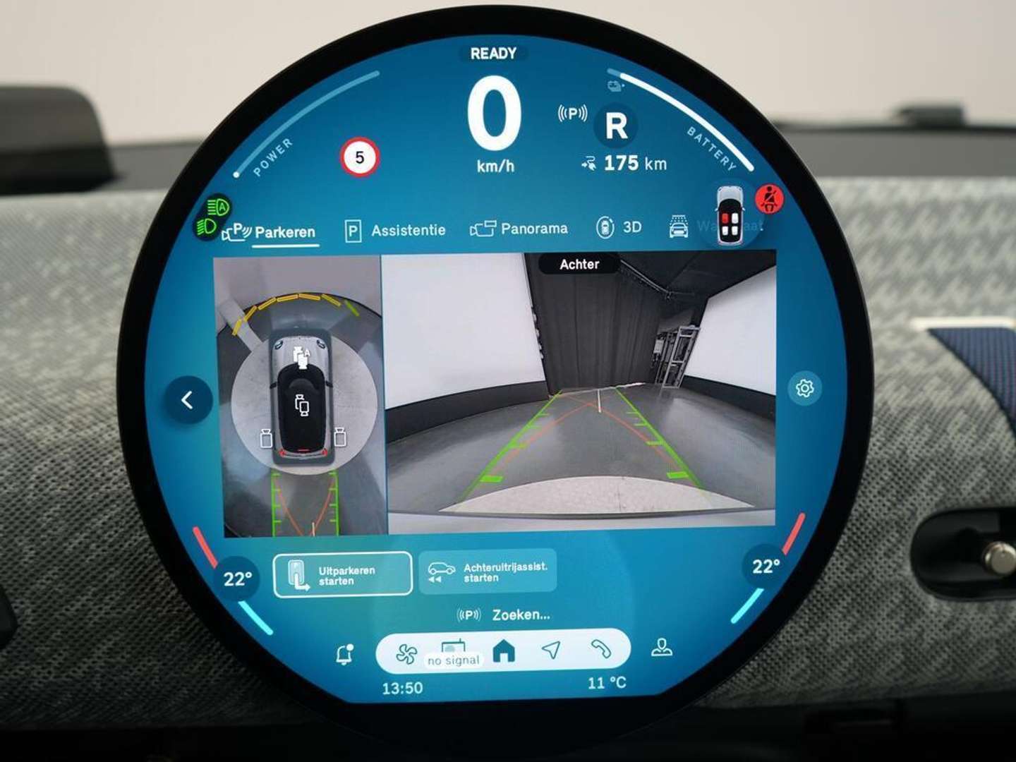 Mini Electric Favoured Cooper E - 2025 - Joinsteer - #19