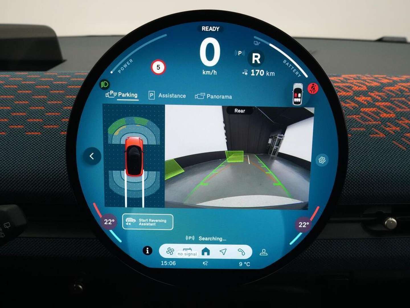 Mini Aceman Favoured Cooper E - 2024 - Joinsteer - #20