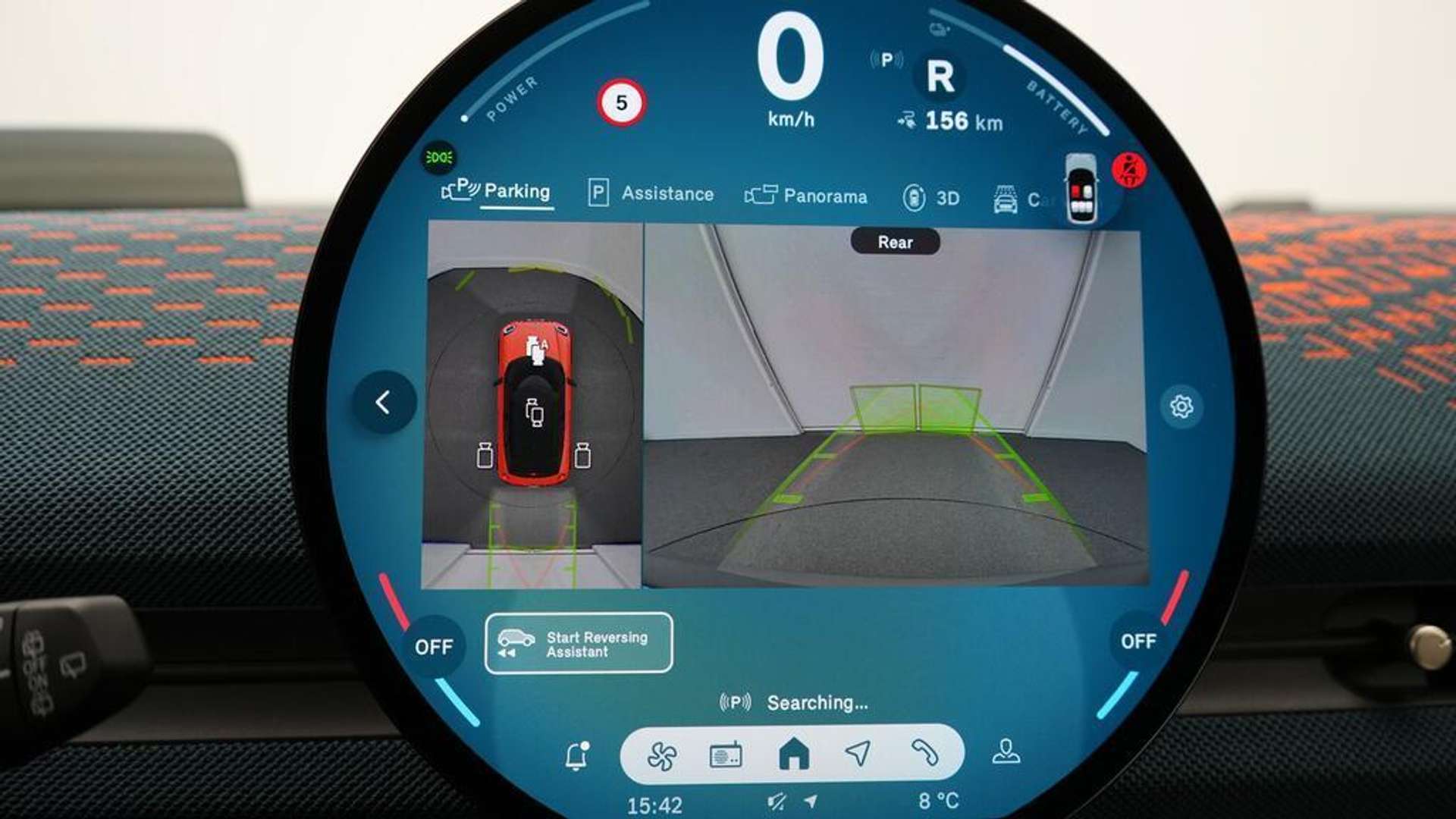 Mini Aceman Favoured - 2025 - Joinsteer - #17