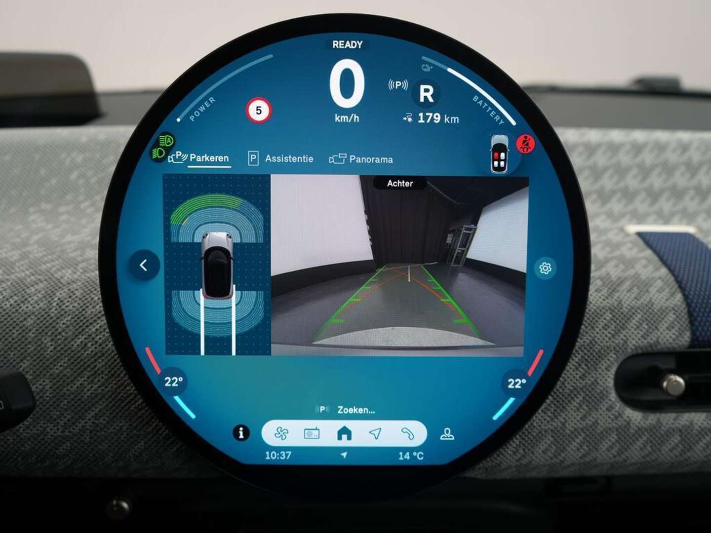 Mini Electric Favoured Cooper E - 2025 - Joinsteer - #20