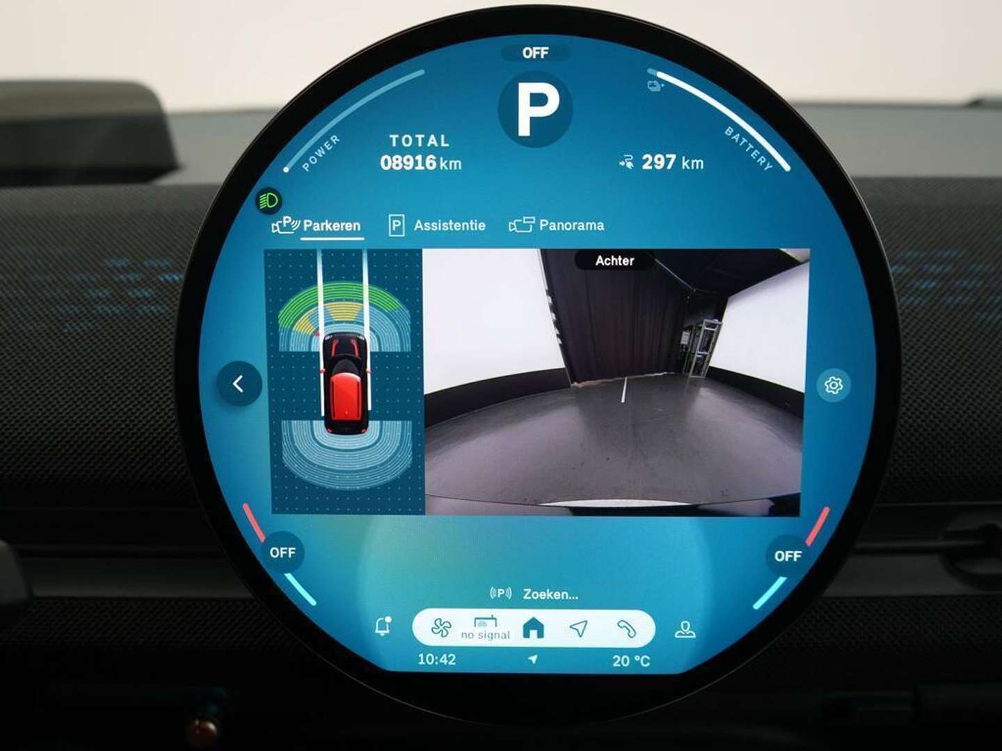 Mini Aceman JCW Cooper E - 2025 - Joinsteer - #20