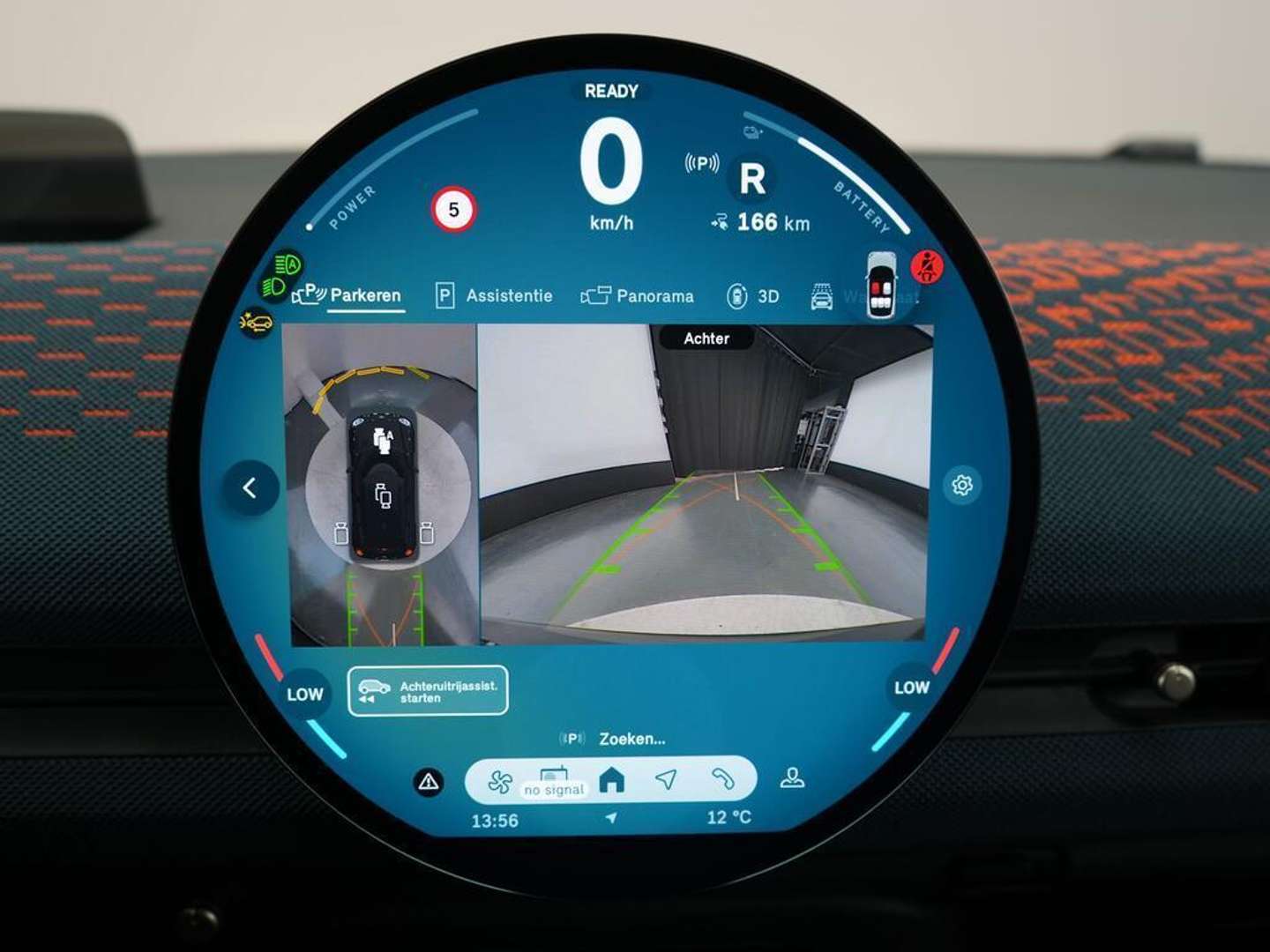 Mini Aceman Favoured Cooper E - 2025 - Joinsteer - #21