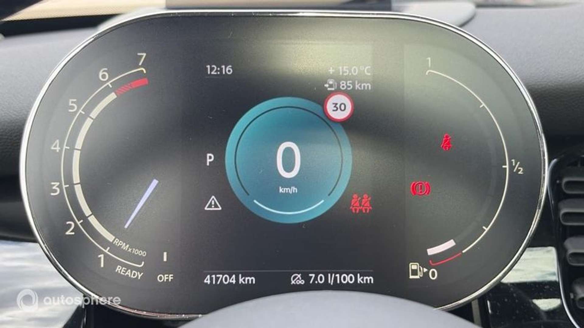 Mini Electric Cooper E - 2022 - Joinsteer - #10