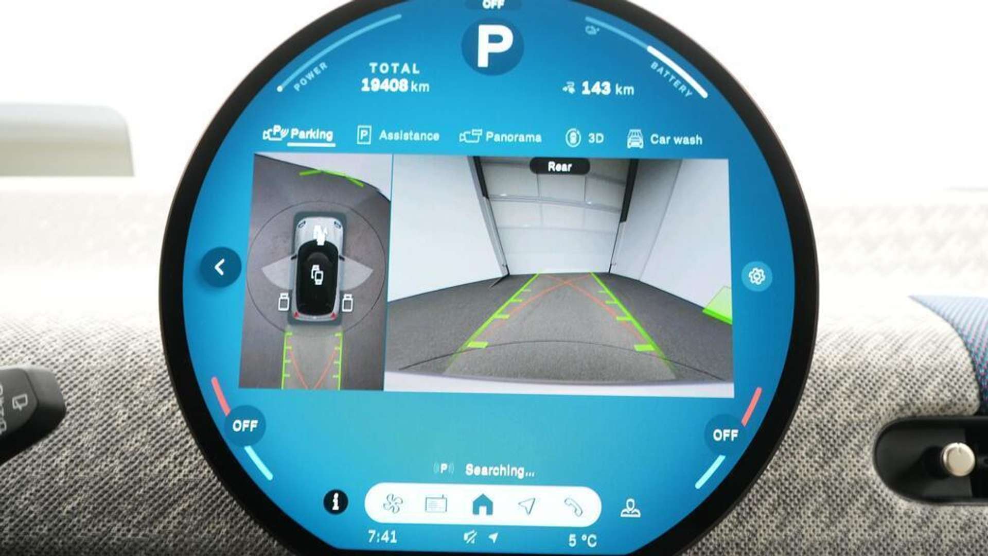 Mini Electric Favoured Cooper SE - 2025 - Joinsteer - #18