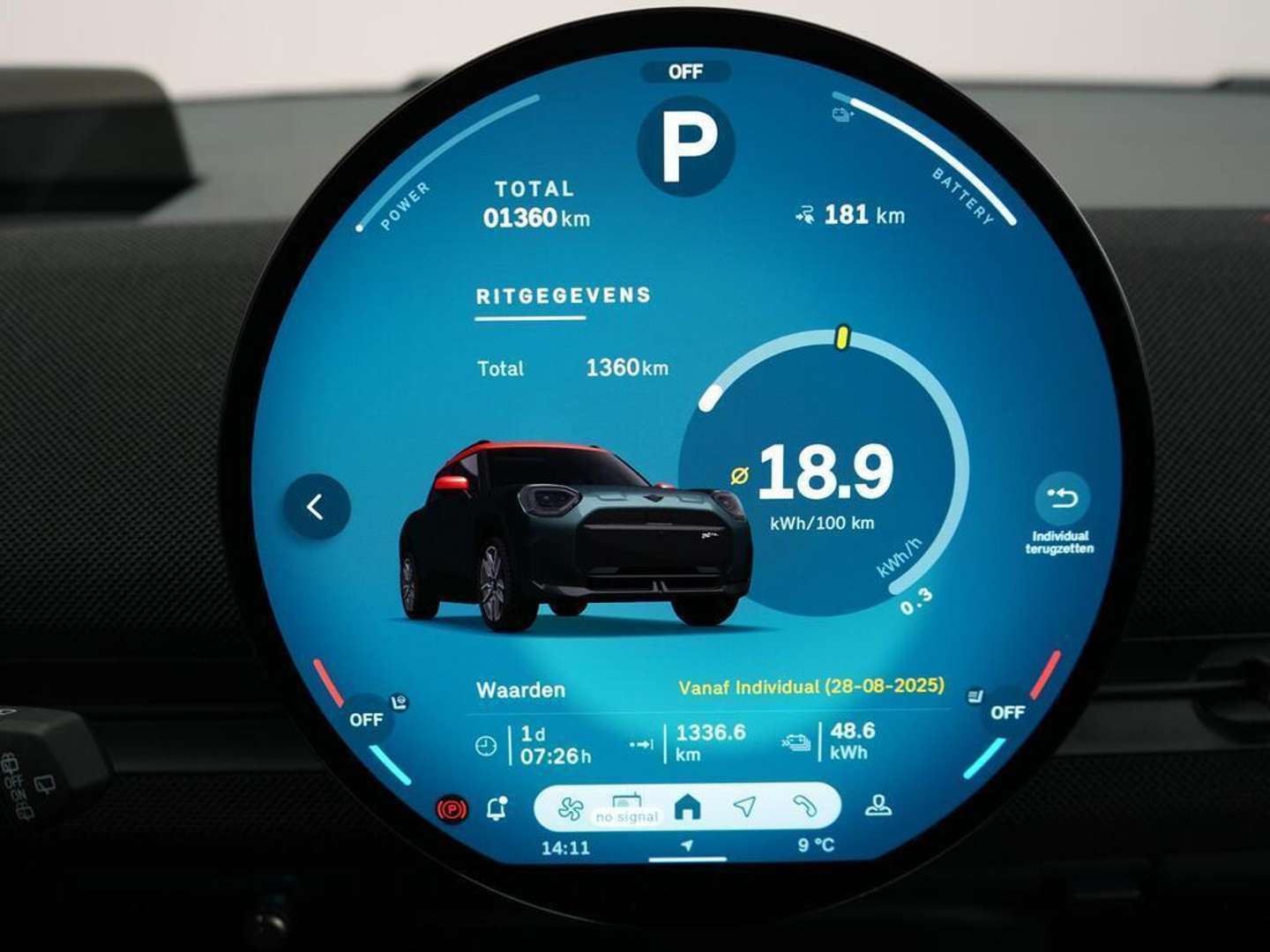 Mini Aceman JCW Cooper E - 2025 - Joinsteer - #12