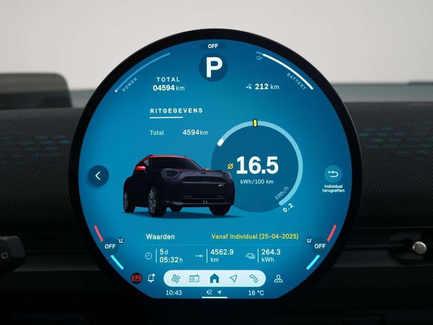 Mini Aceman JCW Cooper E - 2025 - Joinsteer - #12