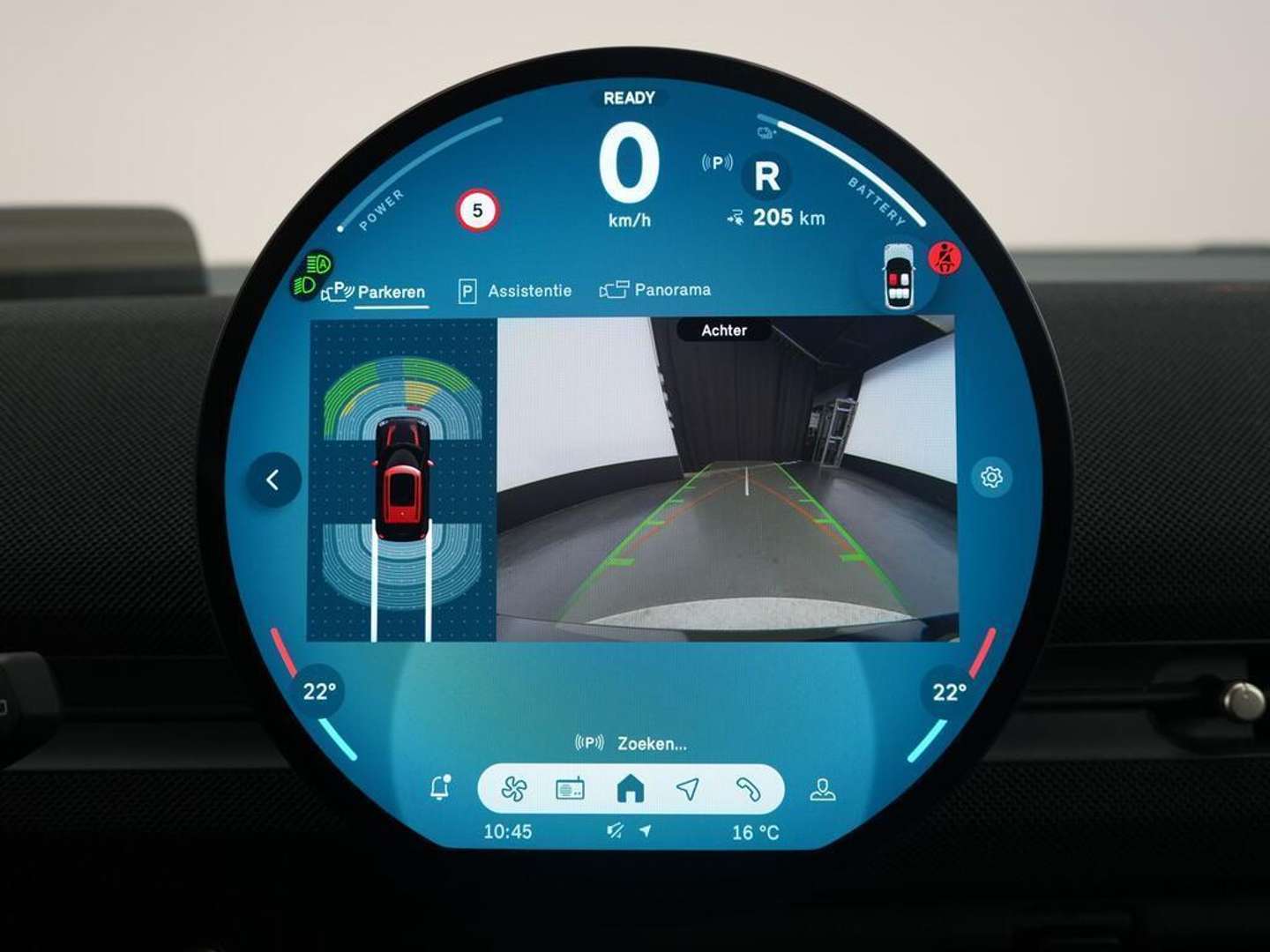 Mini Aceman JCW Cooper E - 2025 - Joinsteer - #21