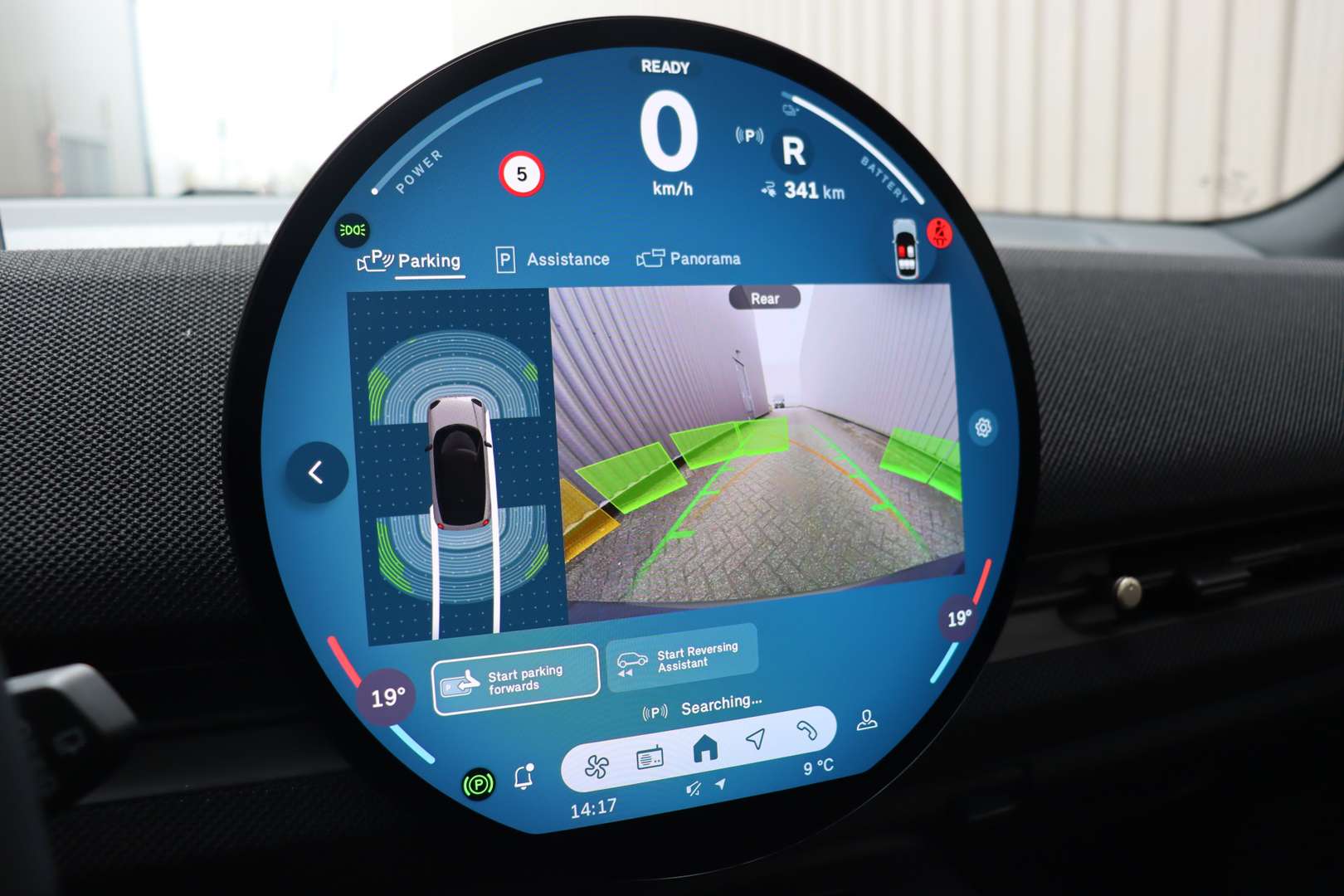 Mini Aceman Classic Cooper SE - 2026 - Joinsteer - #24