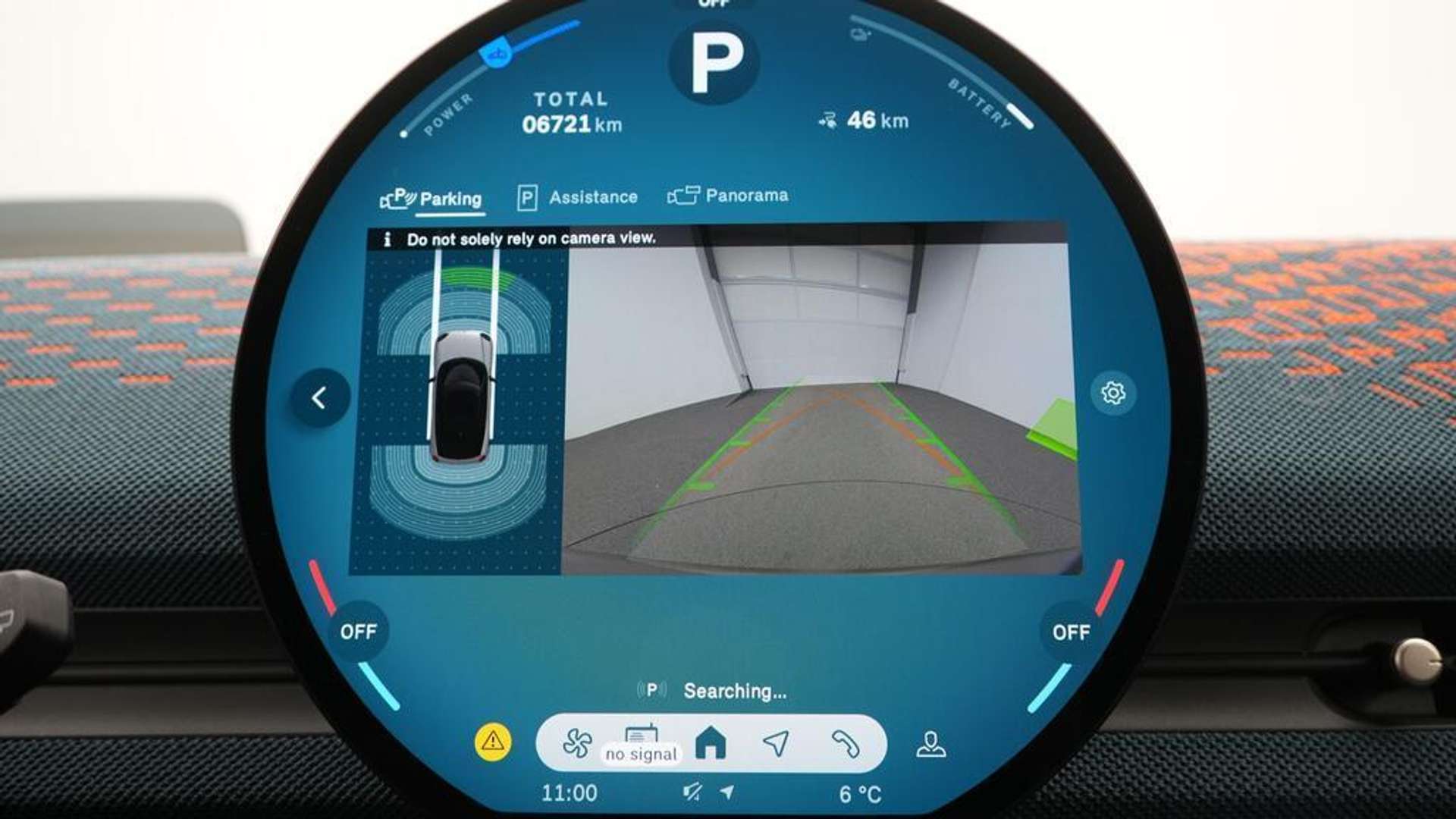 Mini Aceman Favoured - 2024 - Joinsteer - #18