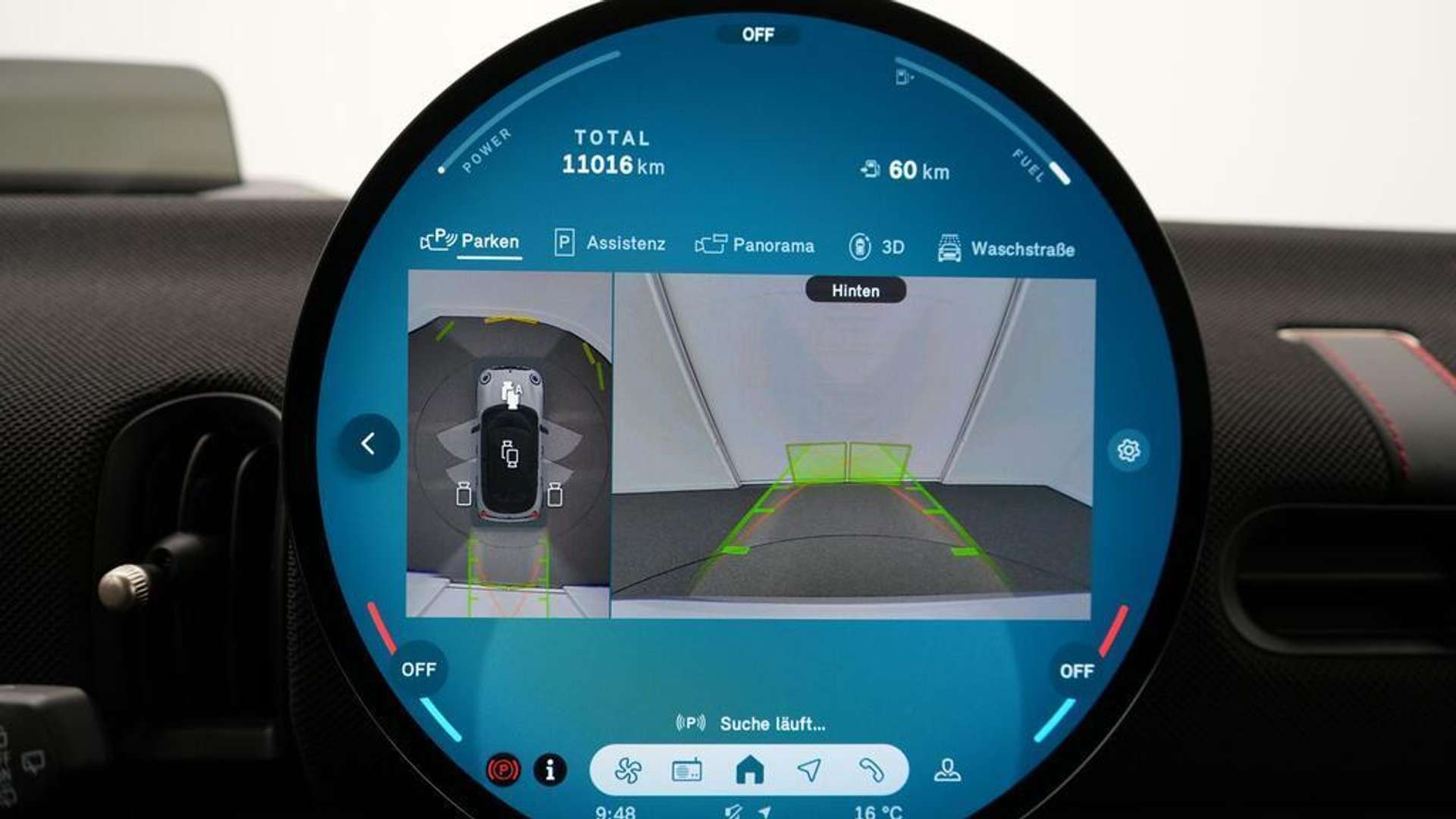 Mini Cooper JCW Cooper - 2025 - Joinsteer - #18