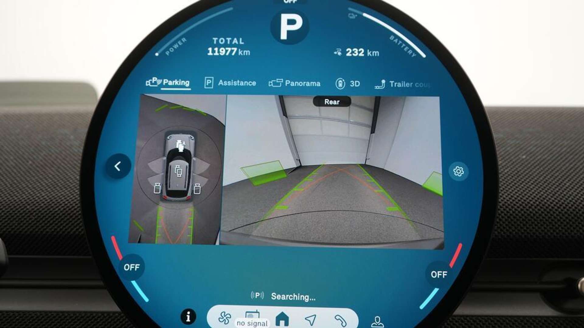 Mini Aceman Classic - 2025 - Joinsteer - #17