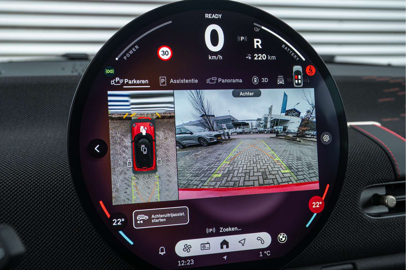 Mini Hatch JCW Cooper SE - 2026 - Joinsteer - #22