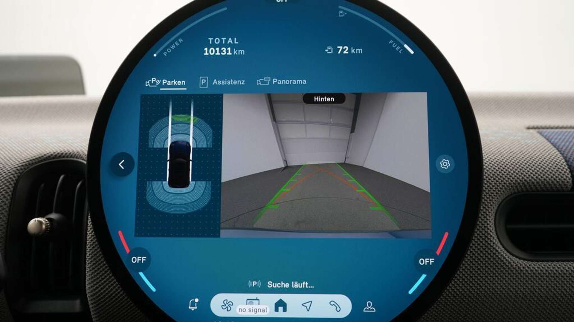 Mini Cooper Favoured Cooper - 2025 - Joinsteer - #18