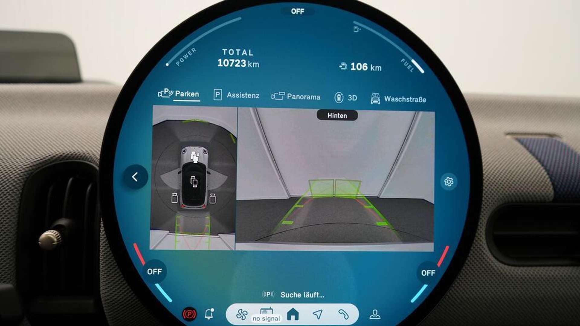 Mini Cooper Favoured Cooper - 2025 - Joinsteer - #18