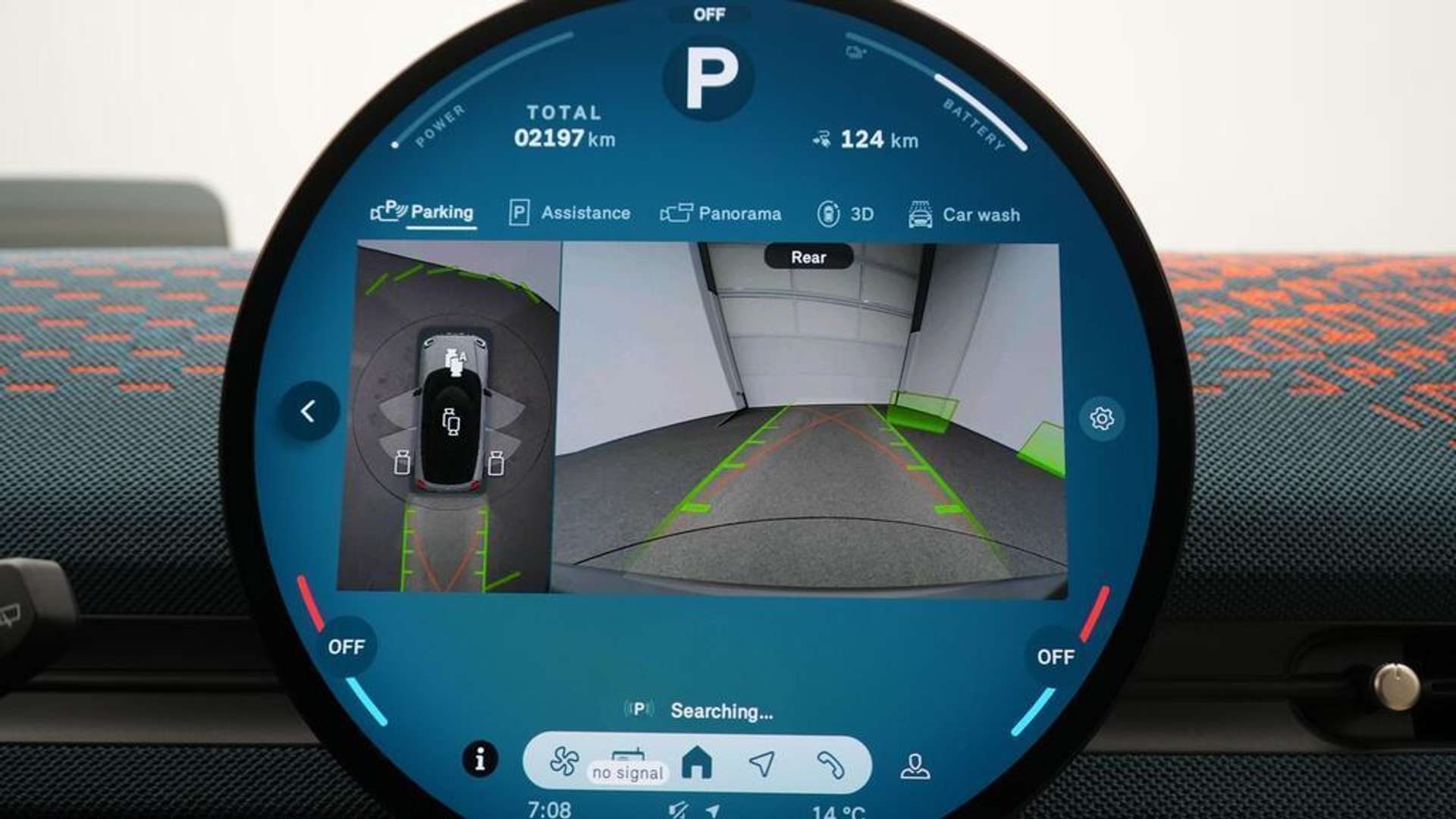 Mini Aceman Favoured - 2025 - Joinsteer - #20